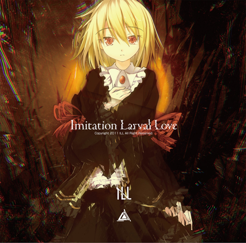 Imitation Larval Love (LiLA'c Records)