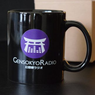 Gensokyo Radio Logo Mug