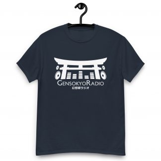 Gensokyo Radio Musical Torii T-Shirt