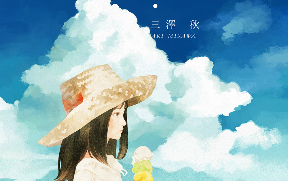 空色のテトラ / Sky Blue Tetra (秋の空 / Aki no Sora