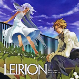 LEIRION - GateOdyssey Music Novel Vol.1 (Craftworx)