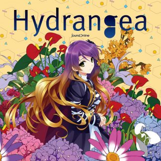 Hydrangea (SoundOnline)