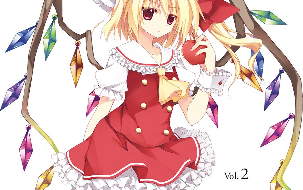 HALO ヘイロ　2nd アルバム Halo 2, Vol. 1 by Ovgst - Amazon.com Music