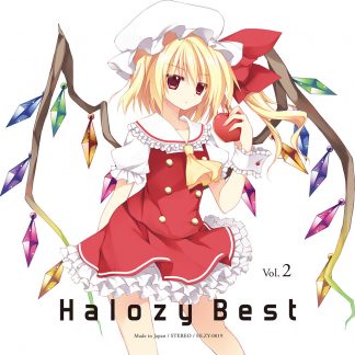 Halozy Best vol.2 (Halozy)