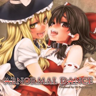 ABNORMAL DANCE (Cis-Trance)