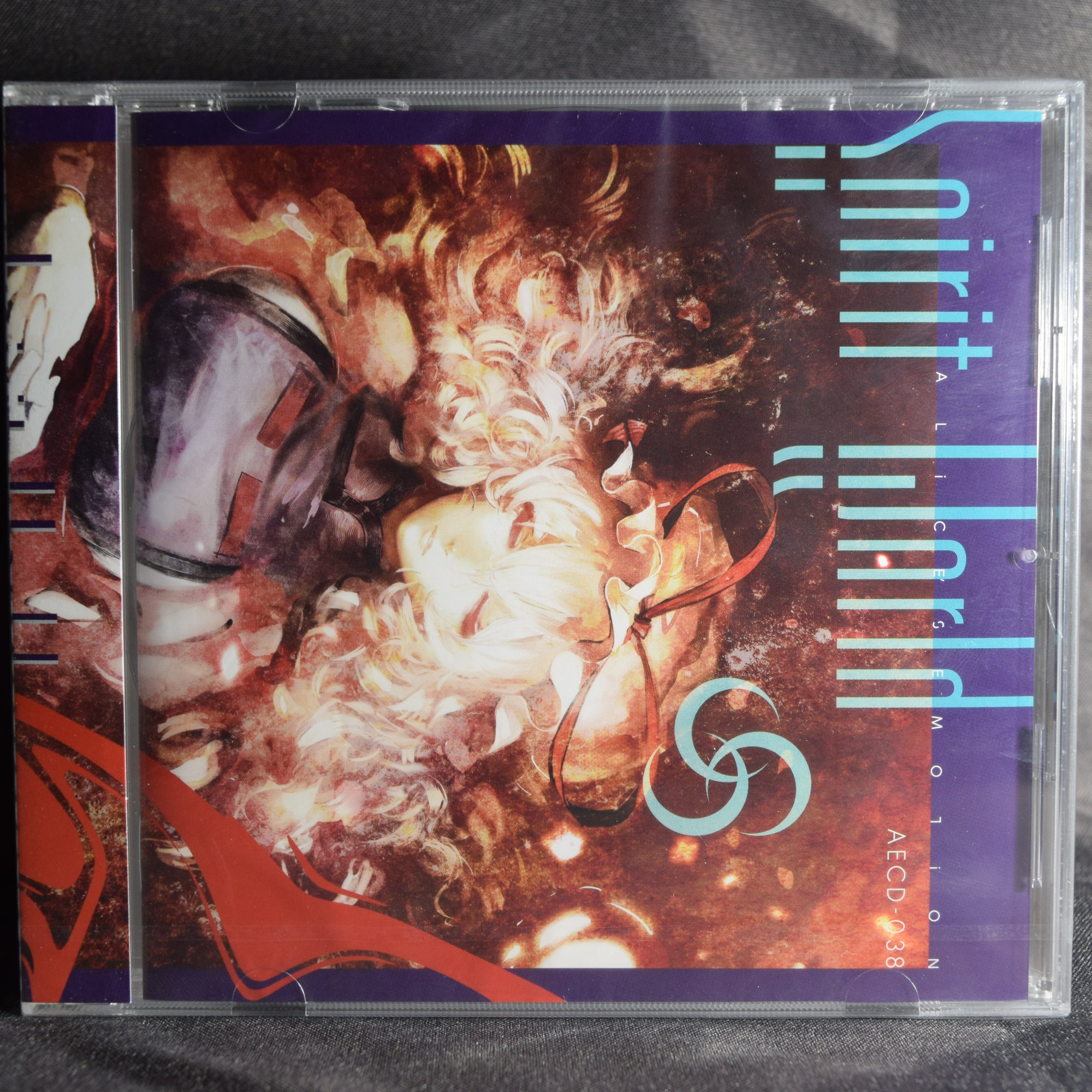 Spirit World (ALiCE'S EMOTiON)
