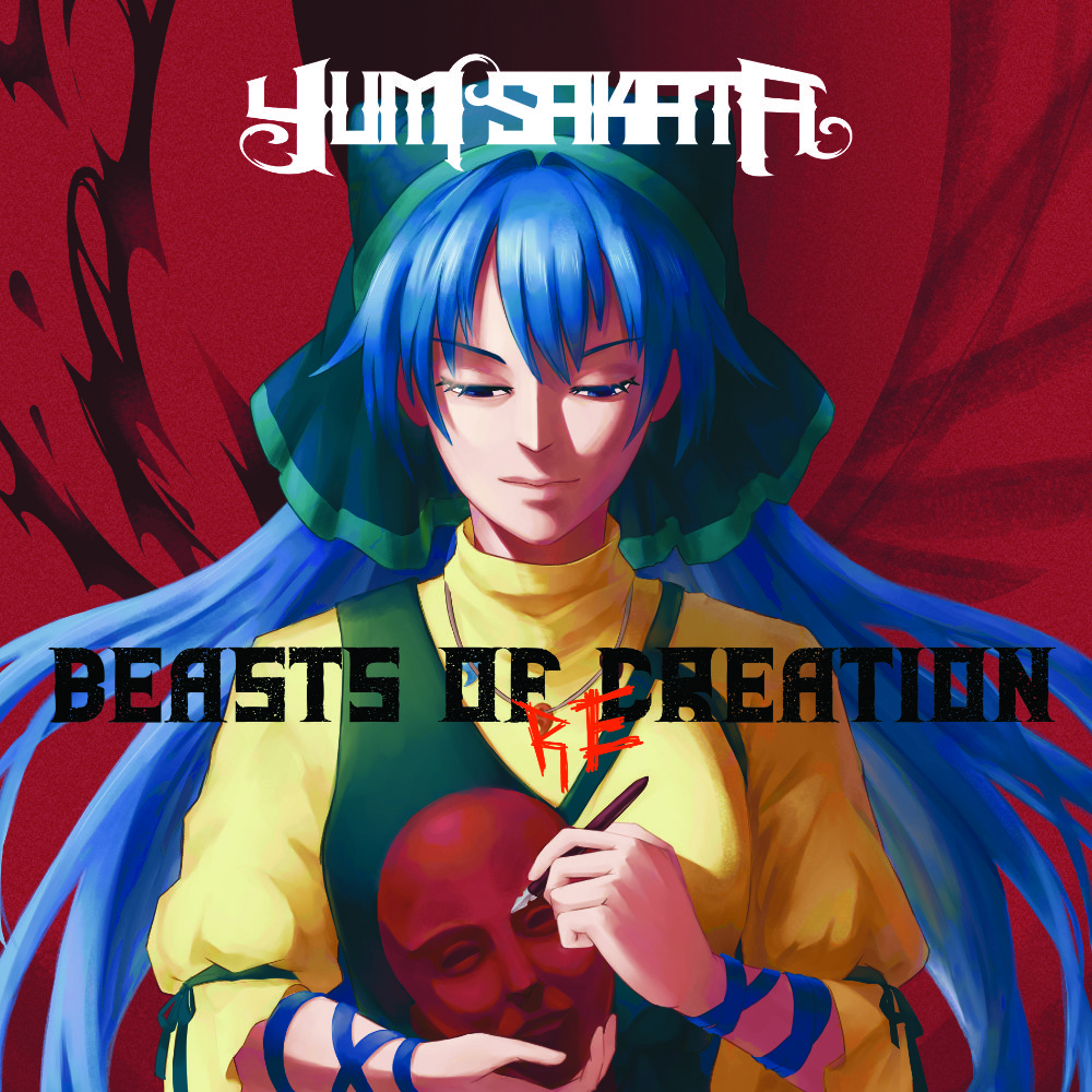 Beasts of Re:Creation (Yumi Sakata)
