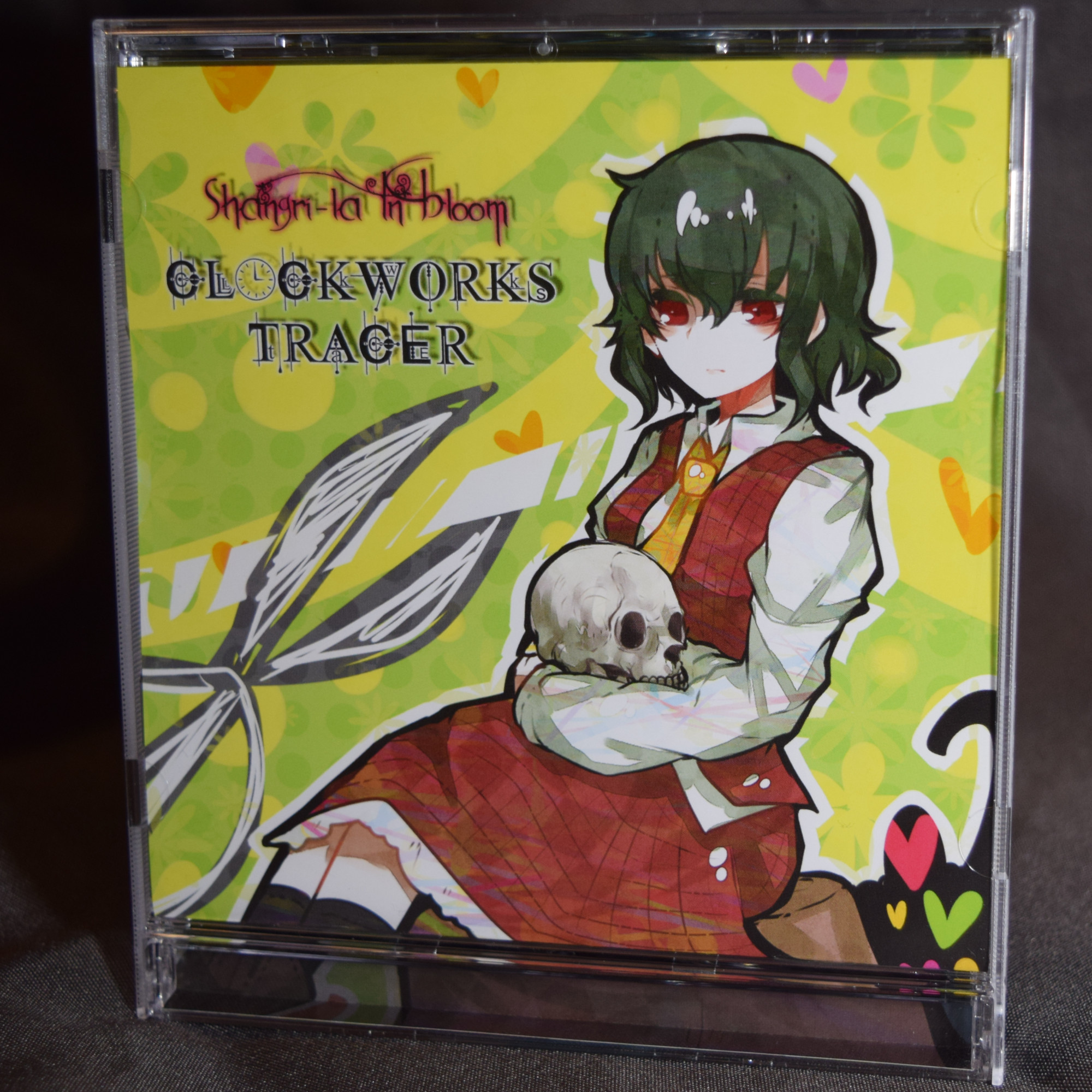 Shangri-la In Bloom (CLOCKWORKS TRACER)