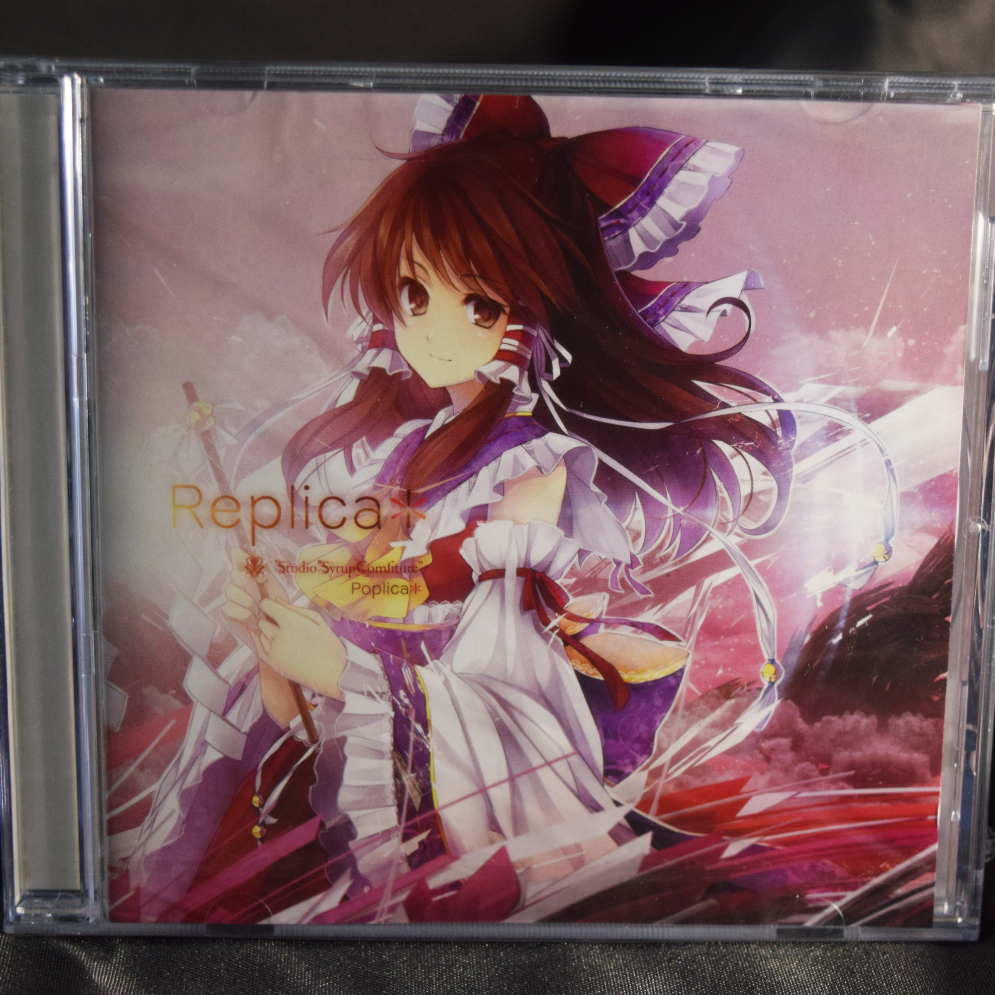 Replica* (Studio "Syrup Comfiture" / Poplica*)