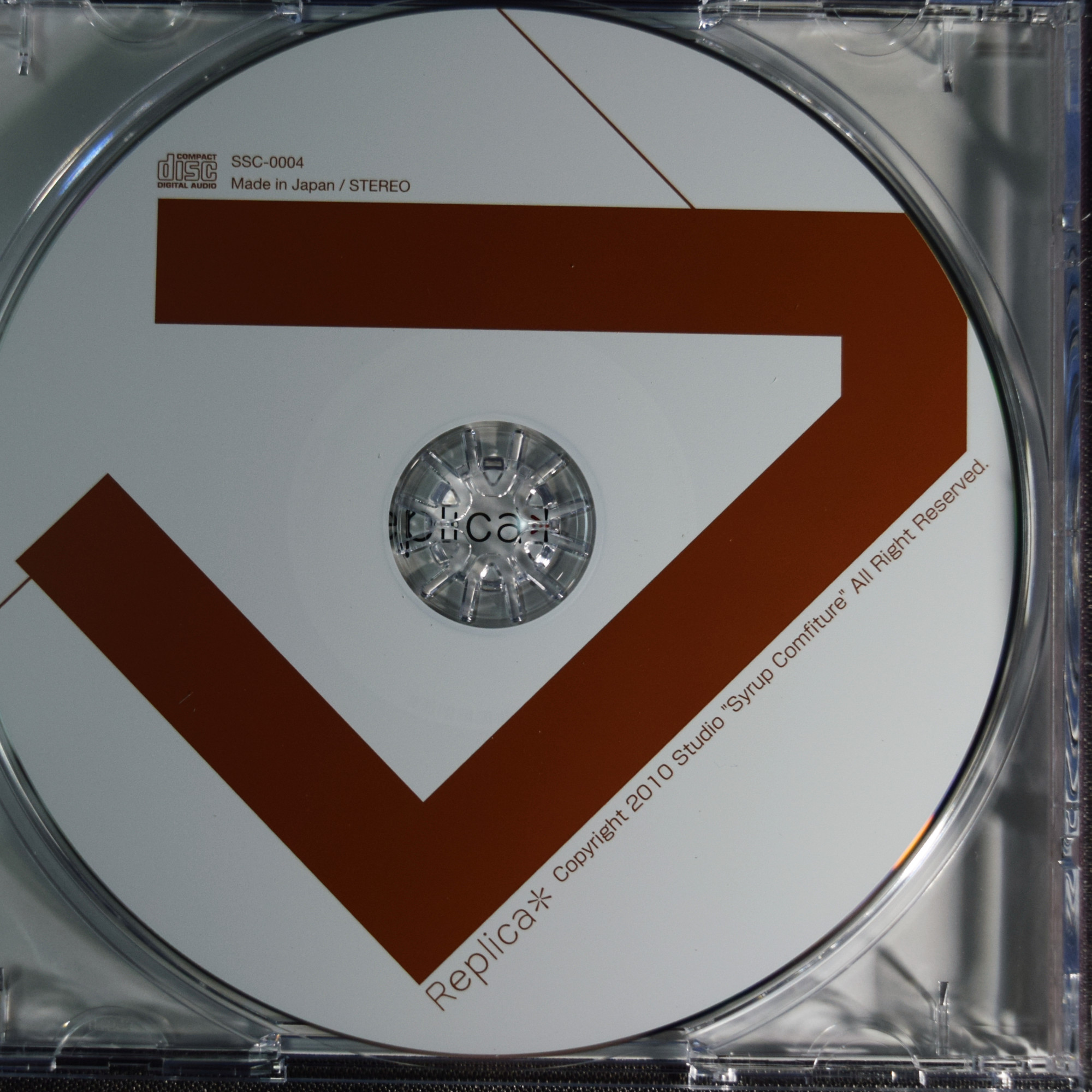 Replica* (Studio "Syrup Comfiture" / Poplica*)