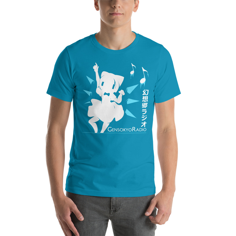 Touhouette Series - Chill Cirno T-Shirt