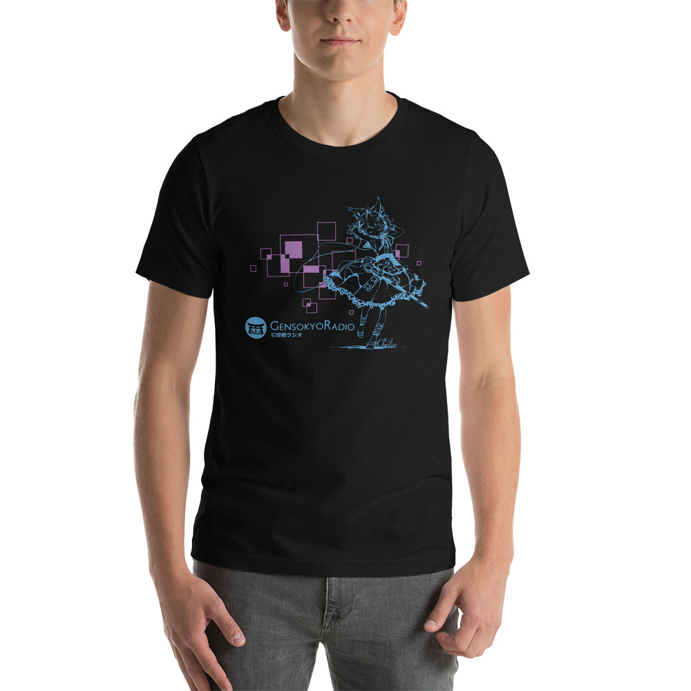 "Digital Miko" T-Shirt