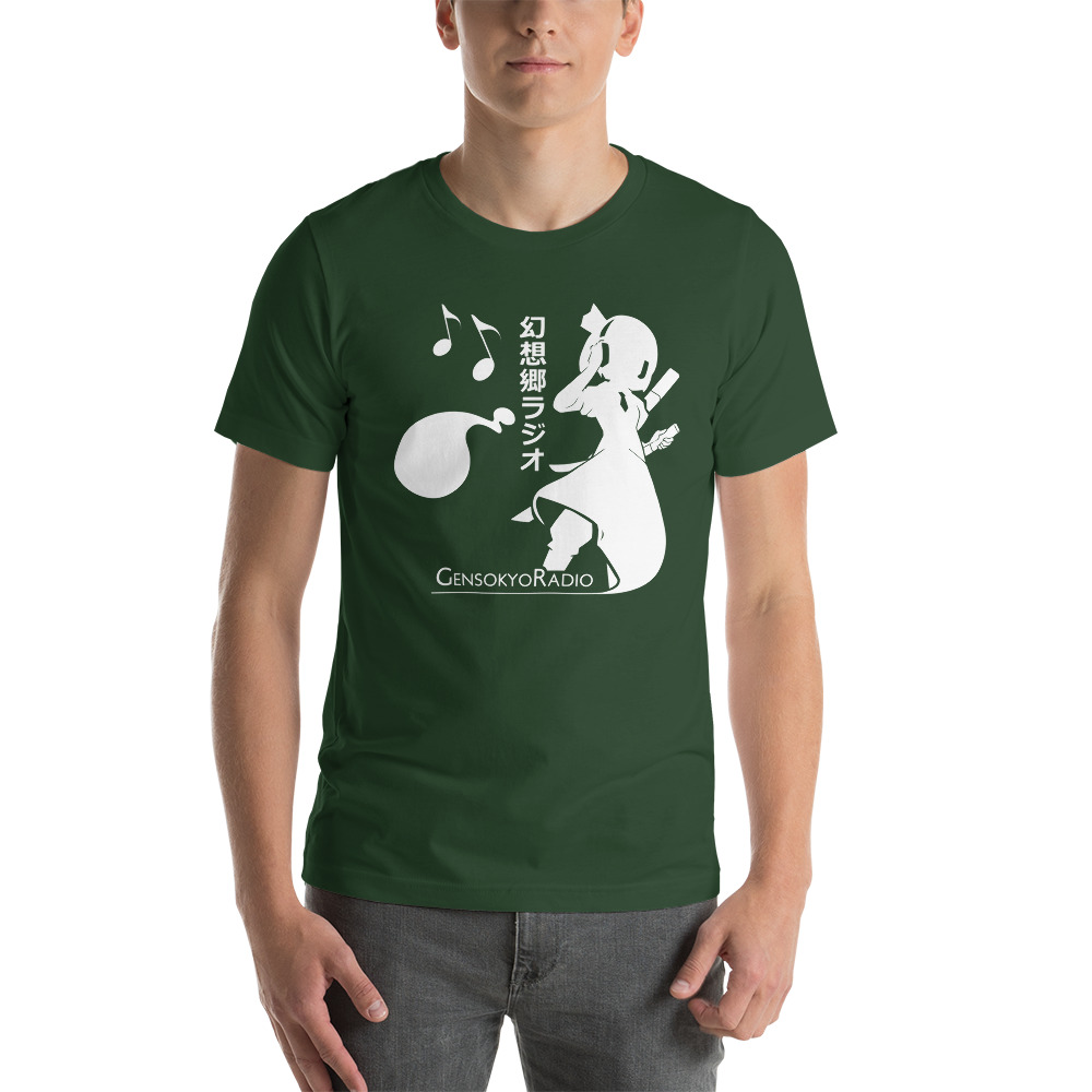 Touhouette Series - Forest Youmu T-Shirt
